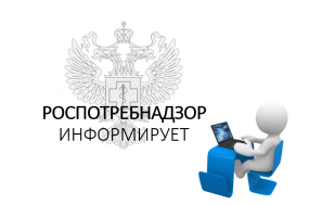 Памятки по профилактике ОКИ Памятки по профилактике ОКИ.